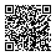 zeffy tshrit qr